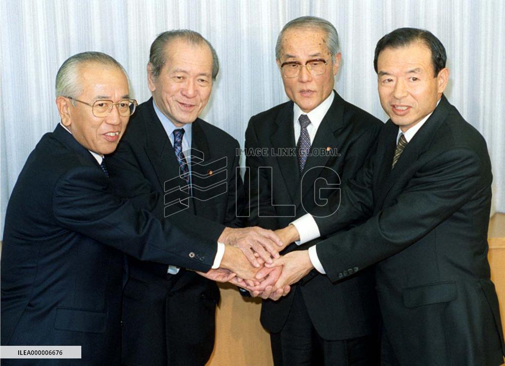 FRC gives preliminary approval to UFJ launch