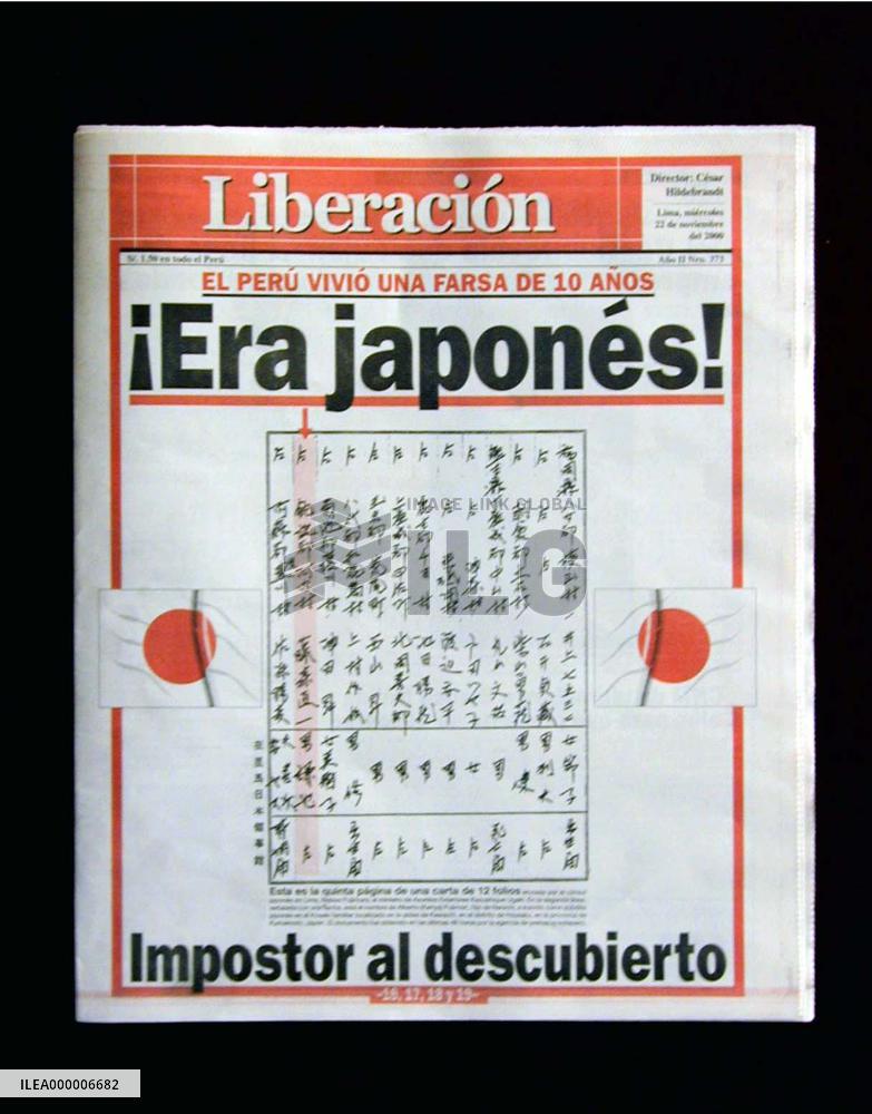 Peru opposition paper prints Fujimori's Japanese registration