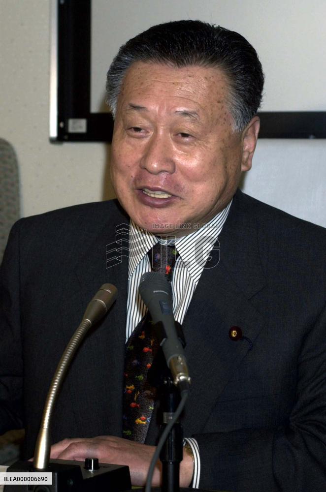 Mori takes Nonaka's remarks as 'pep talk'