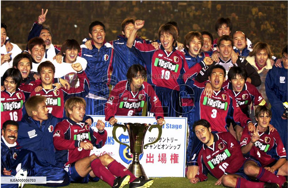 Kashima win 2nd stage title in J-League 1st division