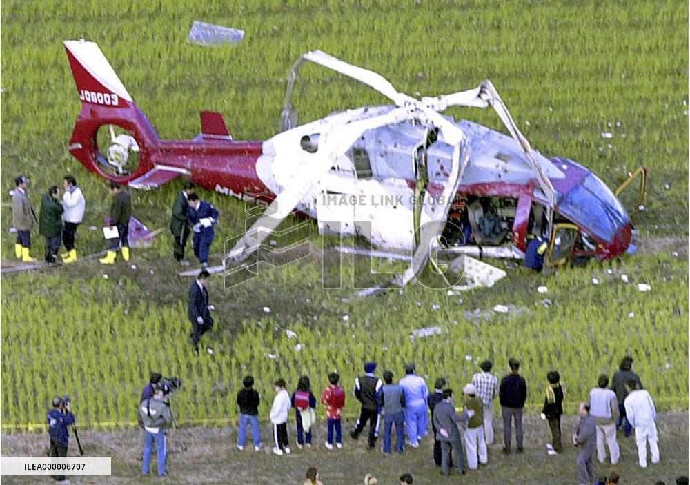 1st Japanese-developed chopper crashes in Mie, pilot killed