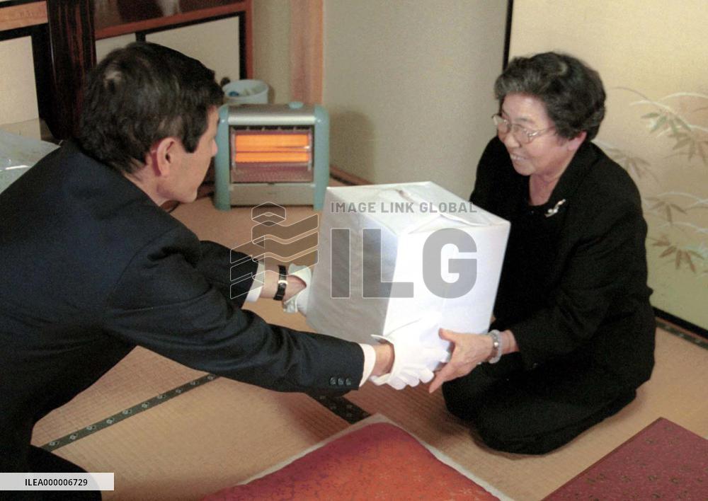 Remains of Japanese POW in Siberia handed over to family