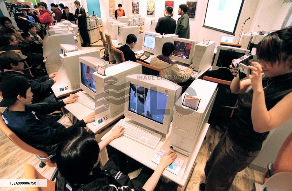 Korean-style Net coffee shop debuts in Japan