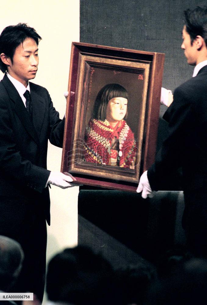Kishida's Reiko portrait auctioned for record 360 mil. yen