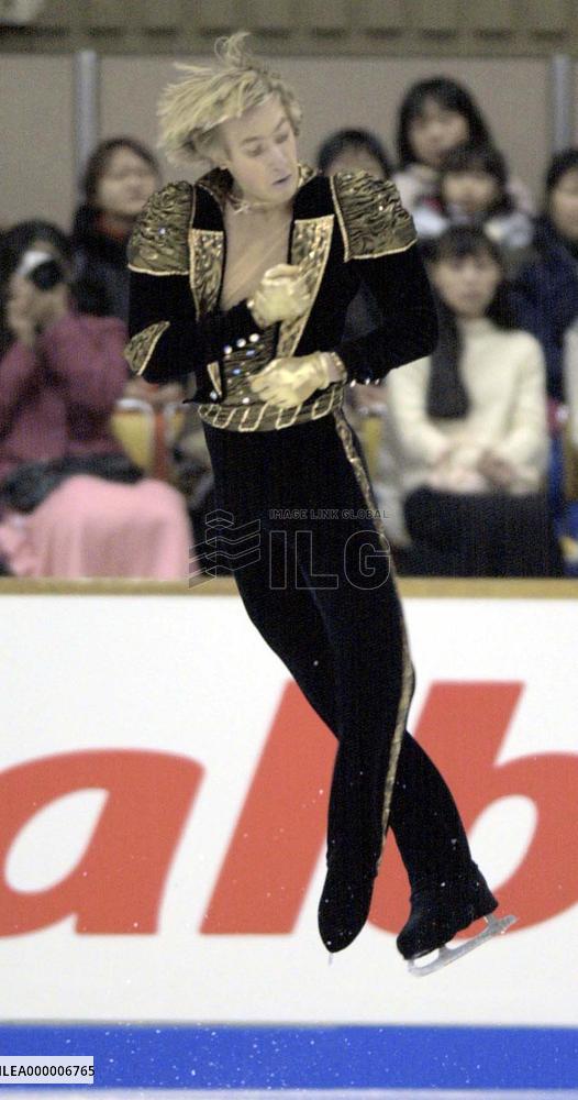 Plushenko wins at NHK Trophy figure skating