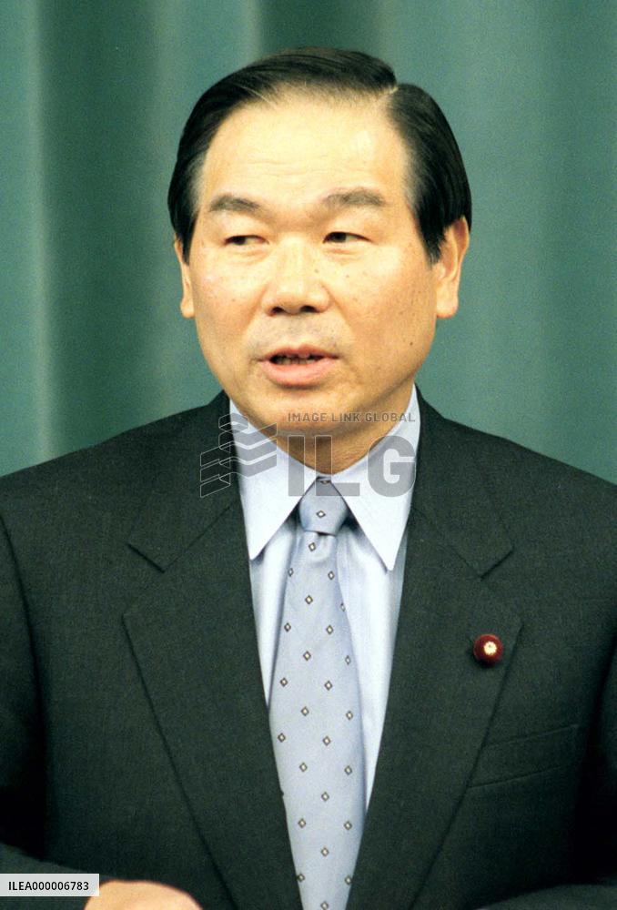 Nukaga named as Economic Planning Agency chief