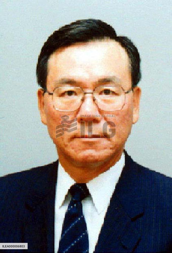 Japanese appointed U.N. under-secretary general