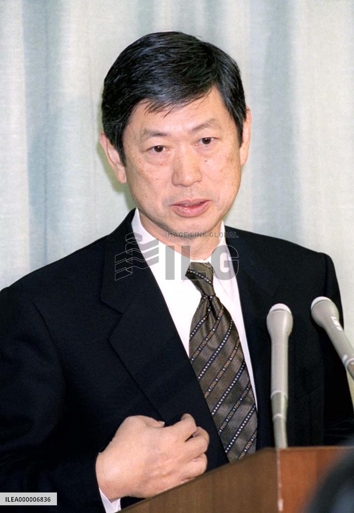 Komura announces Fujimori's Japanese citizenship