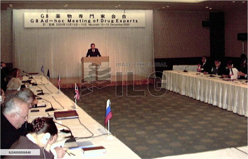 G-8 begins Miyazaki confab on drug crime