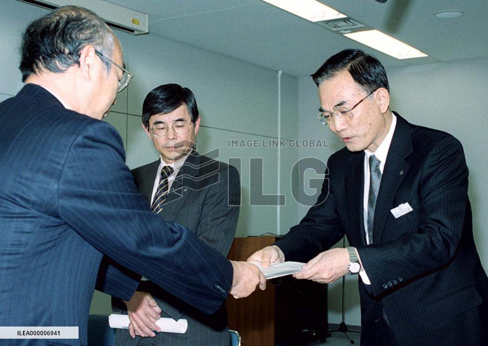 Snow Brand Milk Products to close Osaka plant Jan. 31