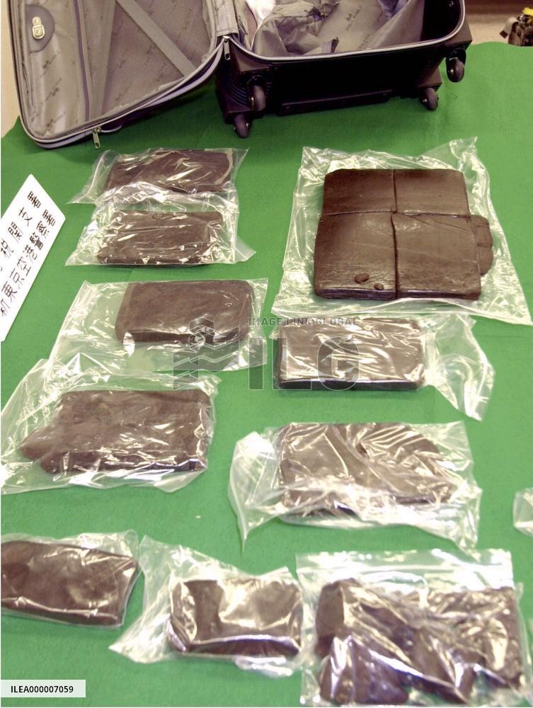 Turkish man nabbed for drug smuggling at Narita airport