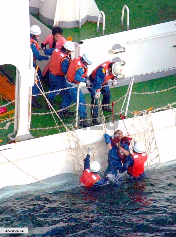 8 bodies recovered after cargo ship founders in Pacific