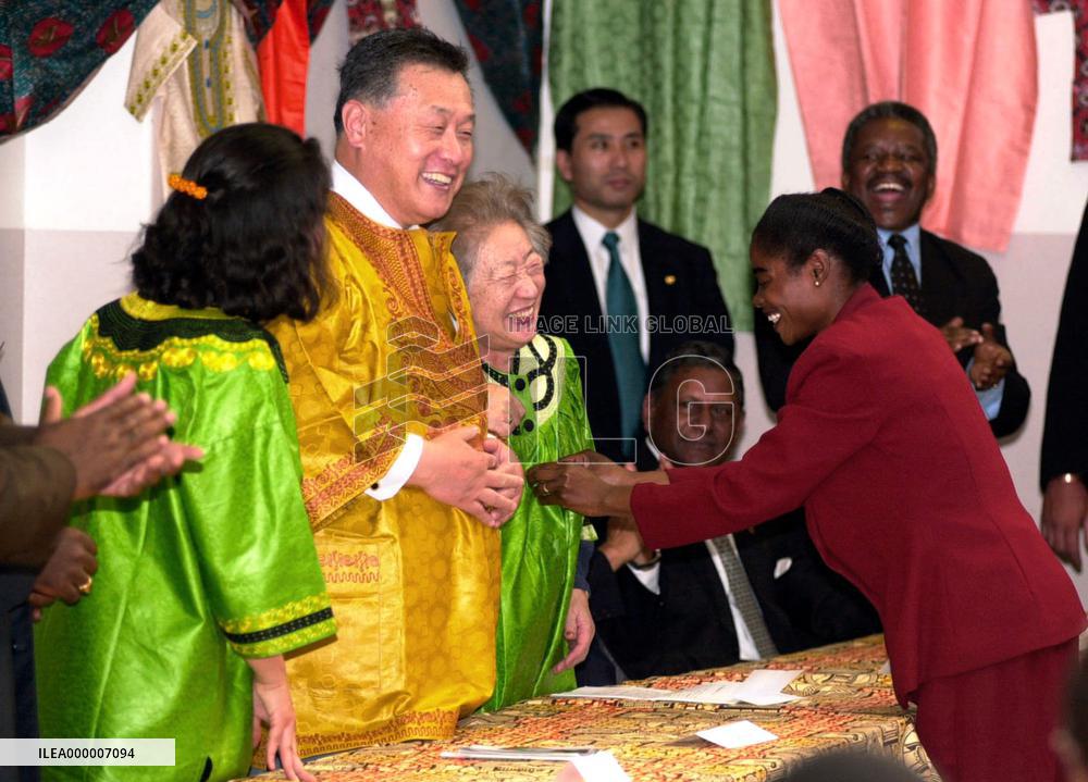 Mori, Ogata visit training facility in Johannesburg