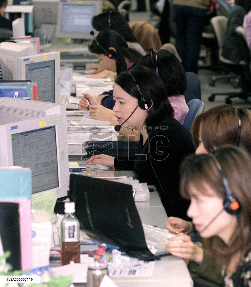 Telecoms start taking 'Myline' preferred-carrier applications