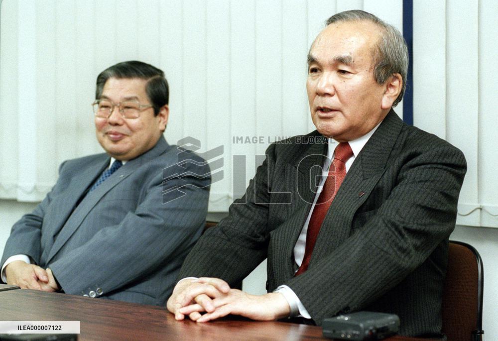 Ex-chief of Osaka police headquarters to head Mycal