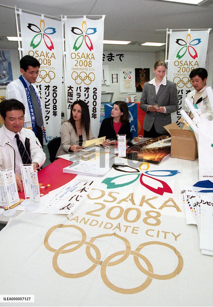 Osaka's 2008 Olympic bidders gearing up for final push
