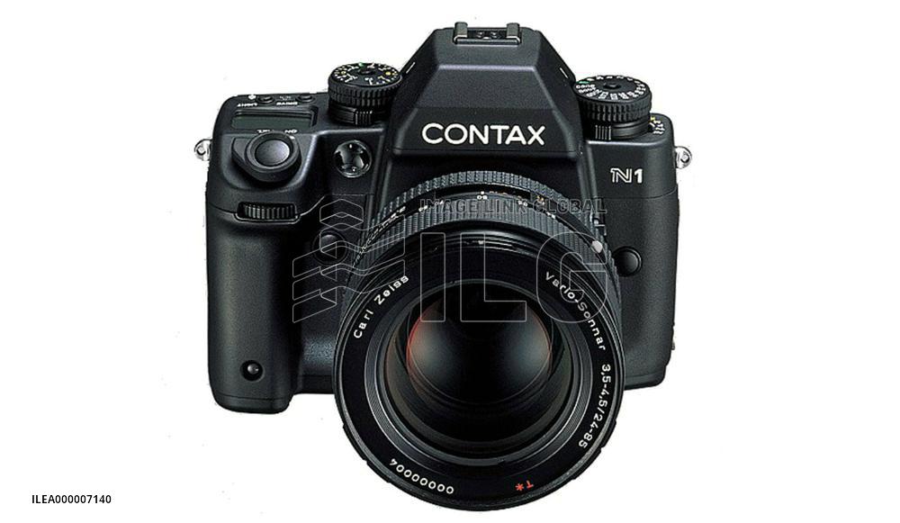 Kyocera's 1st high-end digital camera to hit market