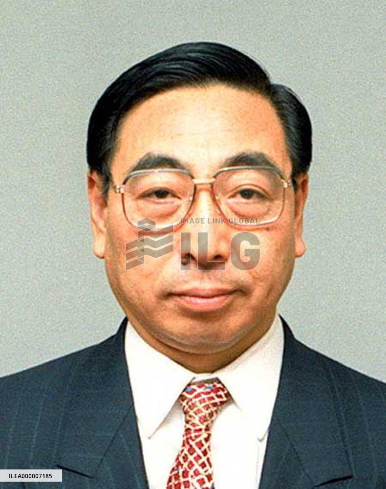 LDP's Koyama arrested for allegedly taking bribe