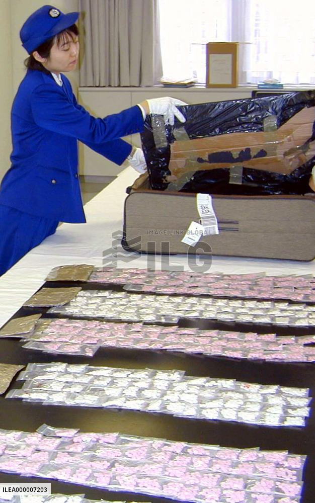 2 Britons nabbed for allegedly smuggling ecstasy