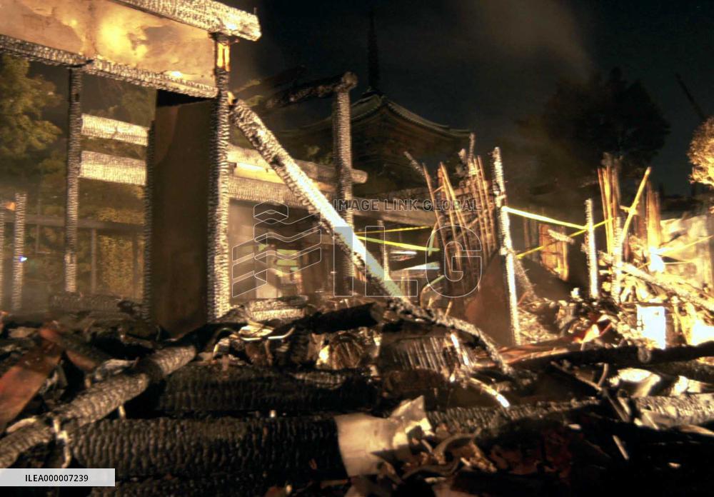 Fire destroys Aichi temple, state cultural treasure