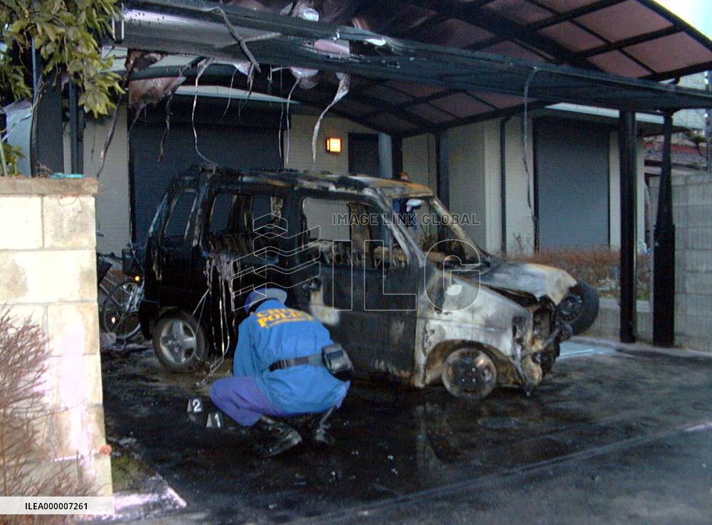 Narita airport employee's garage bombed