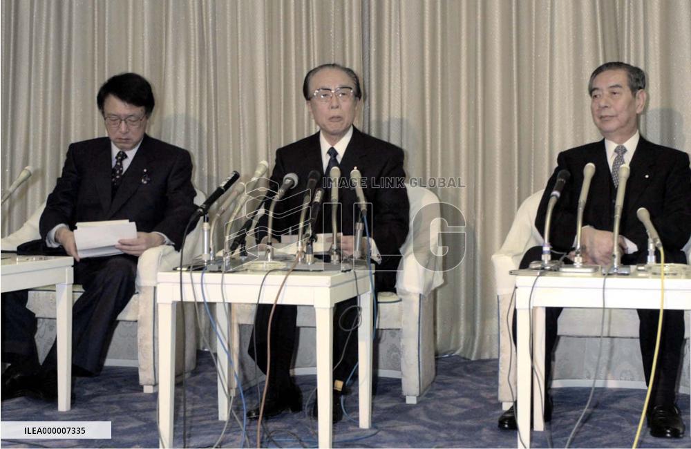 Horiuchi launches new LDP faction