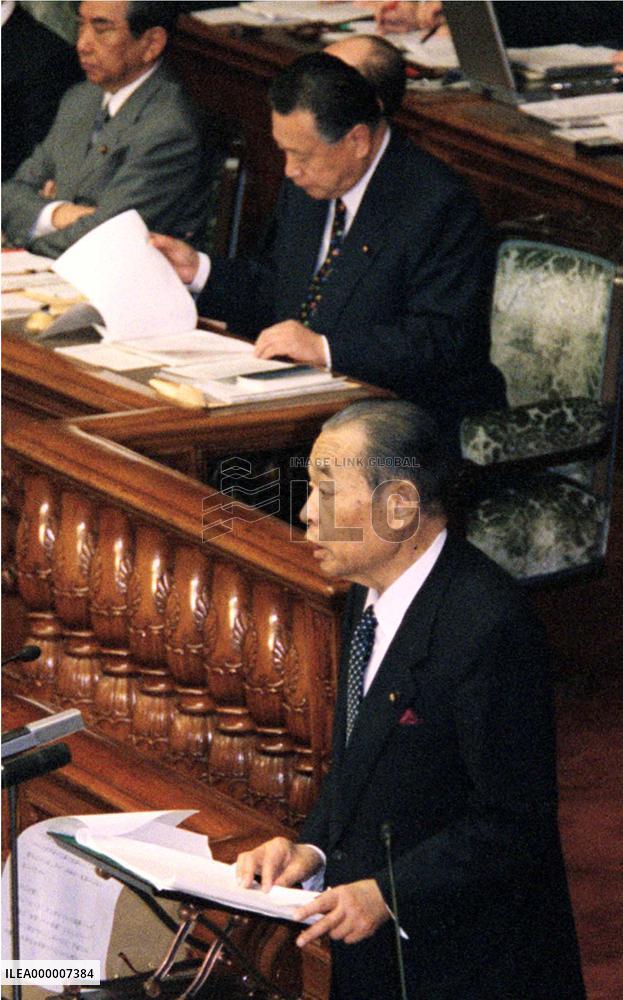 Mori rejects opposition call for resignation