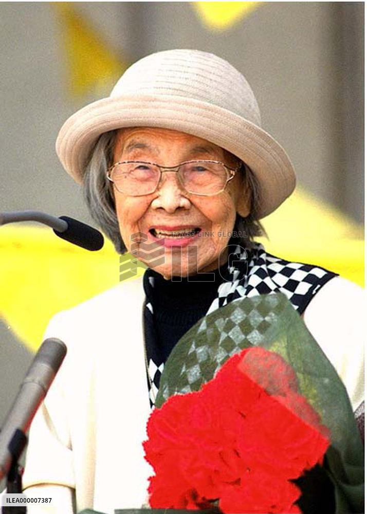 Women's lib leader Kushida dies at 101