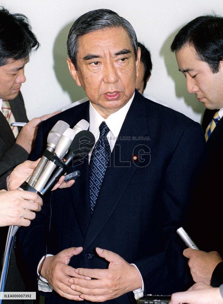 Kono instructs new team to look further into scandal