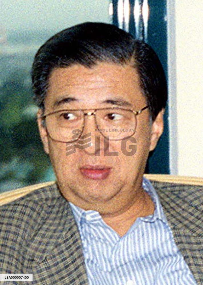 Siazon appointed as ambassador to Japan