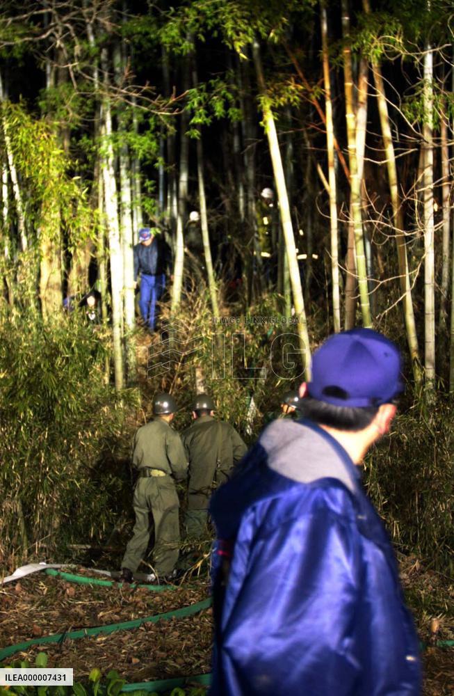 2 dead in GSDF chopper collision over Chiba Pref.