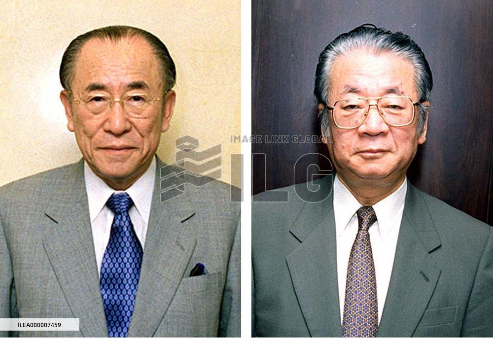 Asahi Breweries' Higuchi to chair Osaka bourse