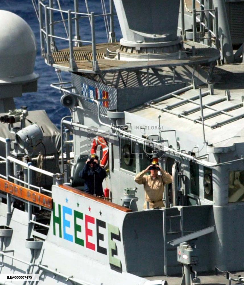 U.S. Navy continue search for missing Japanese