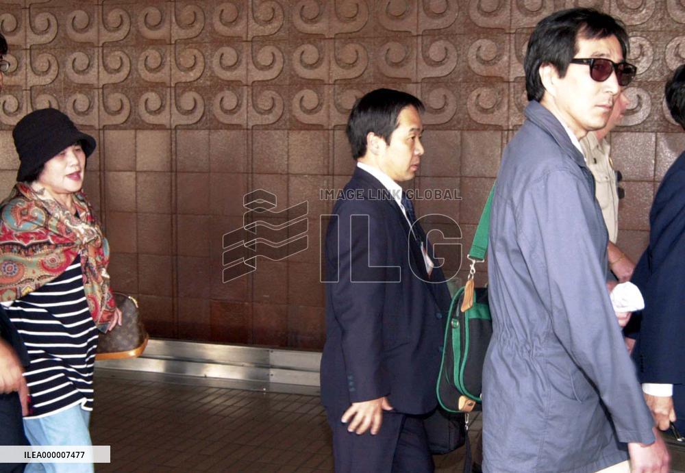 2 relatives of missing Japanese leave Honolulu for home