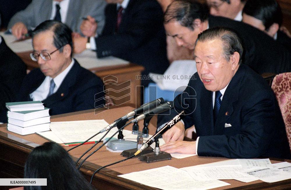 China, S. Korea slam former Japanese defense minister