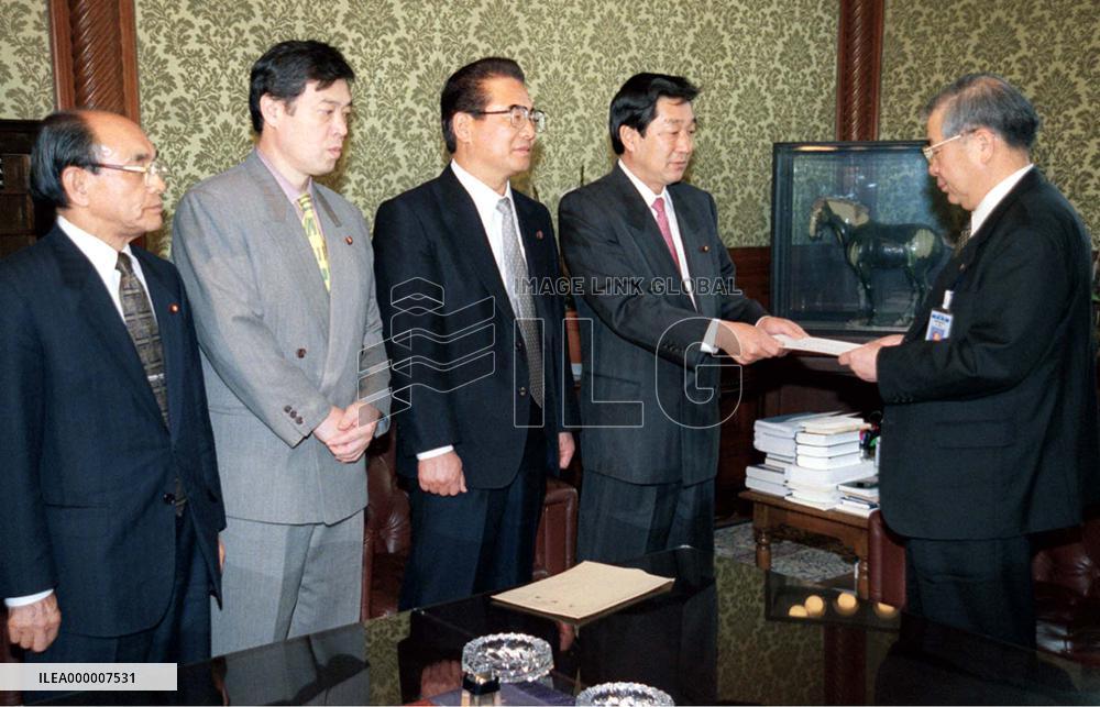 Resolution submitted against budget committee chief