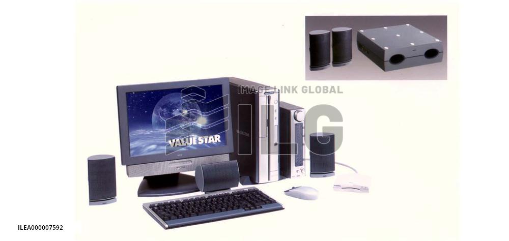 NEC to launch PCs for digital satellite TV broadcasts