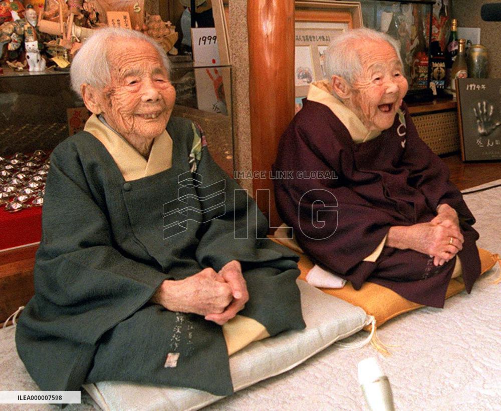 Centenarian twin Gin-san dies at 108