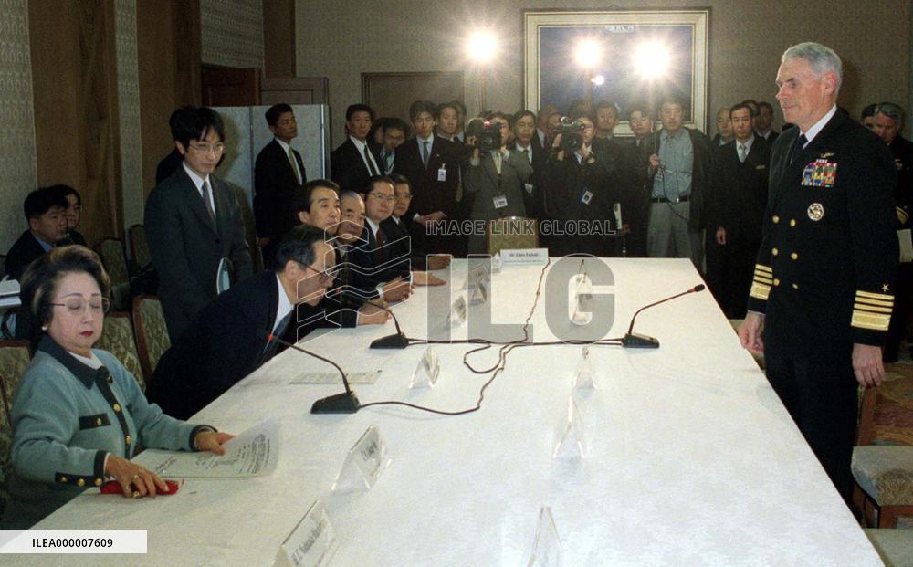 U.S. envoy expresses commitment to raising Ehime Maru