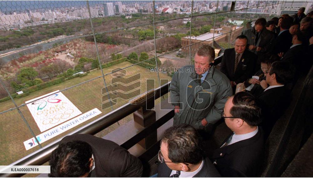 IOC fact-finding panel wraps up evaluation tour of Osaka