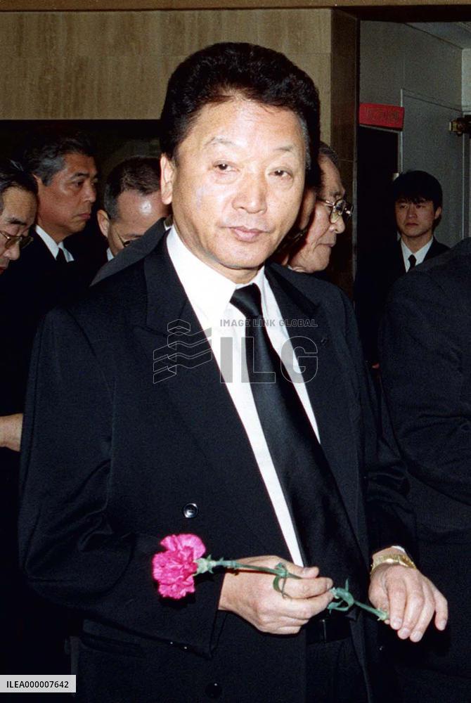 S. Korean group attends funeral for Chongryun leader Han