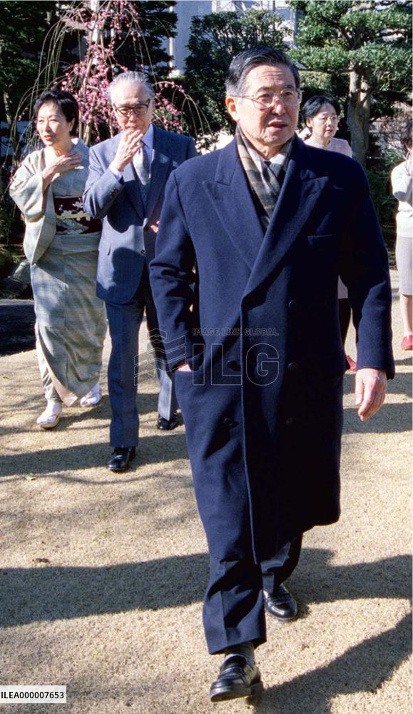 Fujimori leaves novelist's home, moves to condominium