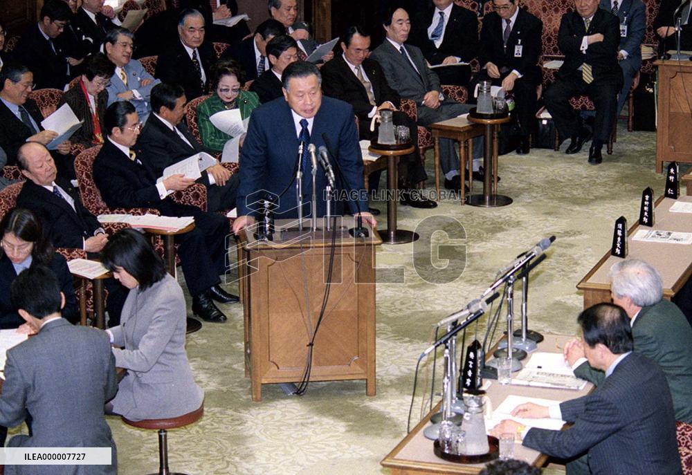 Mori insists he did not express intent to resign