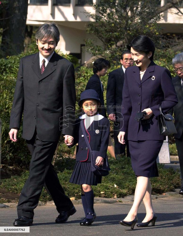 Princess Kako graduates from kindergarten