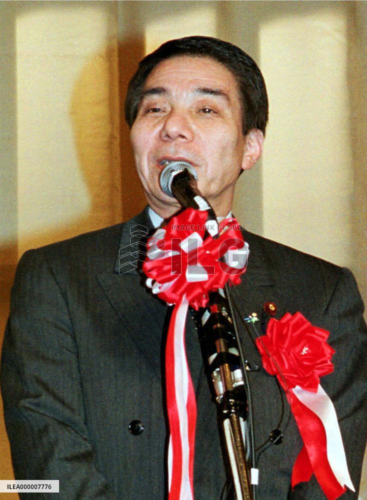 LDP leader's election will be held mid-April: Koga