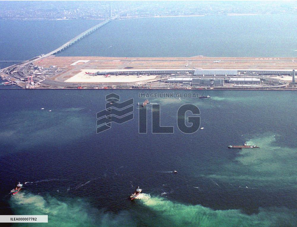 (18) Kansai International Airport