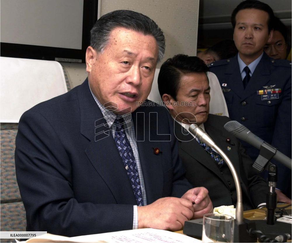 Mori expects BOJ to ease monetary policy