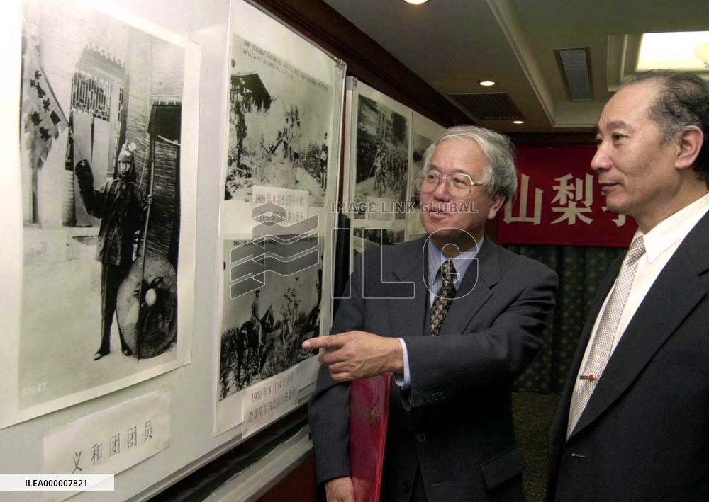 Boxer Rebellion photo collection in Japan donated to China