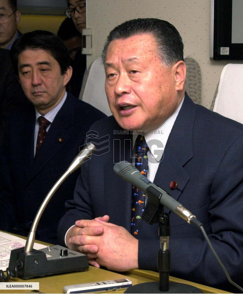 Mori speaks aboard plane on his way to Irkutsk