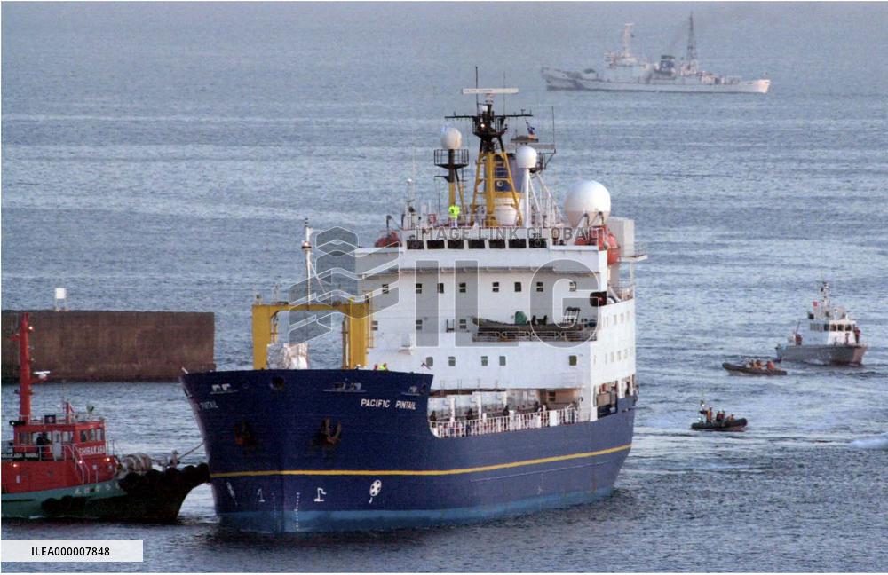 MOX fuel shipment arrives at TEPCO's Niigata nuclear plant